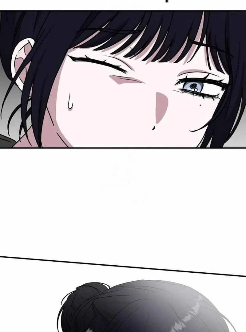 I Was Mistaken As a Monstrous Genius Chapter 72 – Page 64