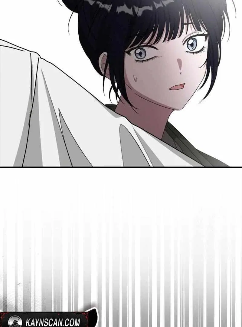 I Was Mistaken As a Monstrous Genius Chapter 72 – Page 65