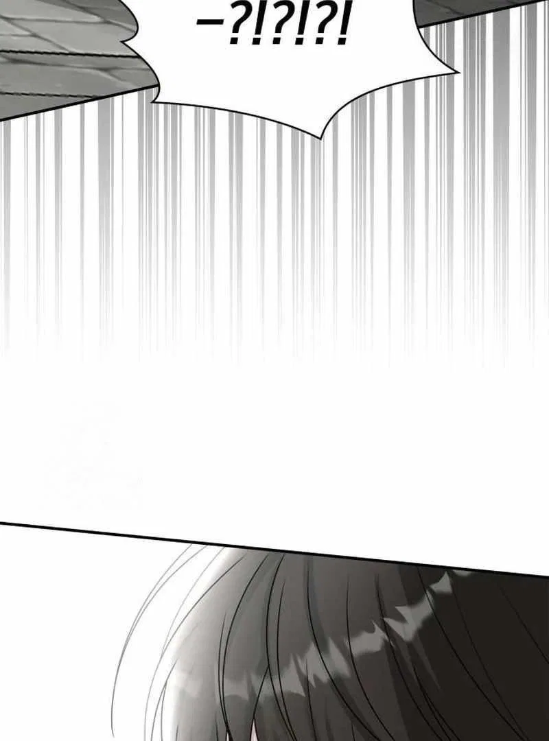 I Was Mistaken As a Monstrous Genius Chapter 72 – Page 69