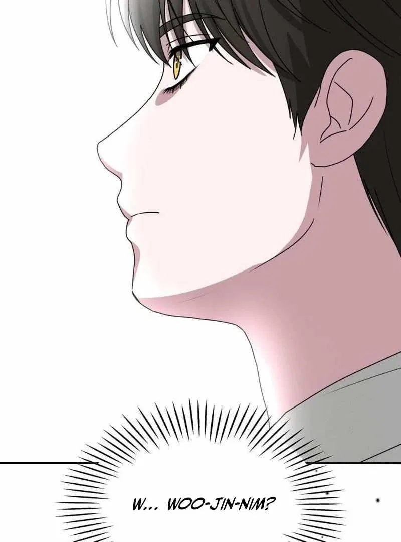 I Was Mistaken As a Monstrous Genius Chapter 72 – Page 70