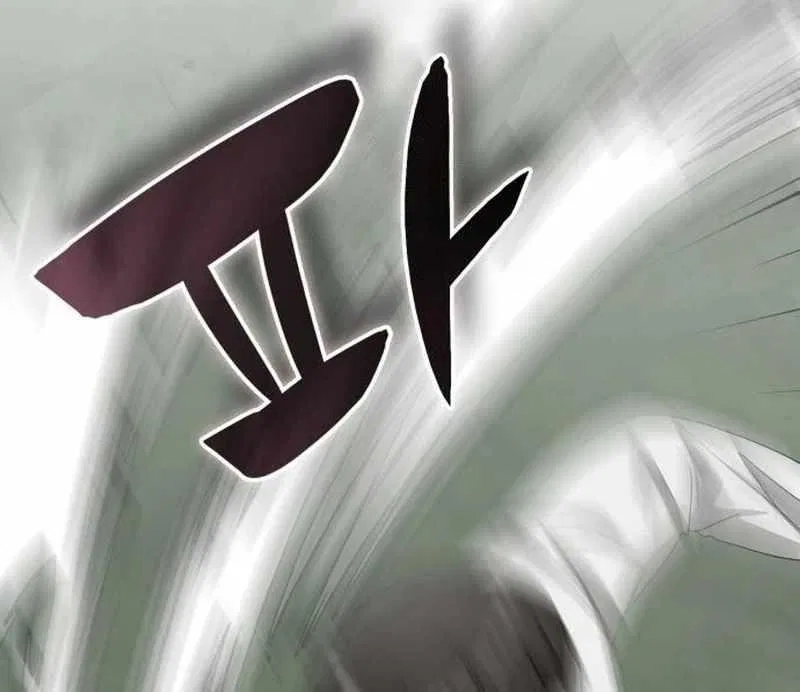 I Was Mistaken As a Monstrous Genius Chapter 72 – Page 72