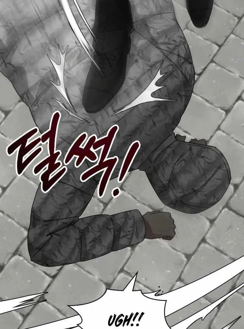 I Was Mistaken As a Monstrous Genius Chapter 72 – Page 74