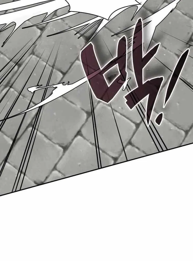 I Was Mistaken As a Monstrous Genius Chapter 72 – Page 75