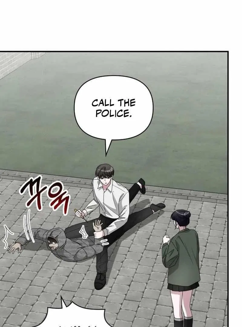 I Was Mistaken As a Monstrous Genius Chapter 72 – Page 76
