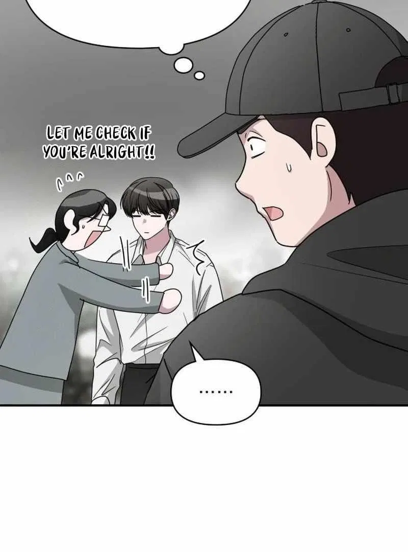 I Was Mistaken As a Monstrous Genius Chapter 72 – Page 80