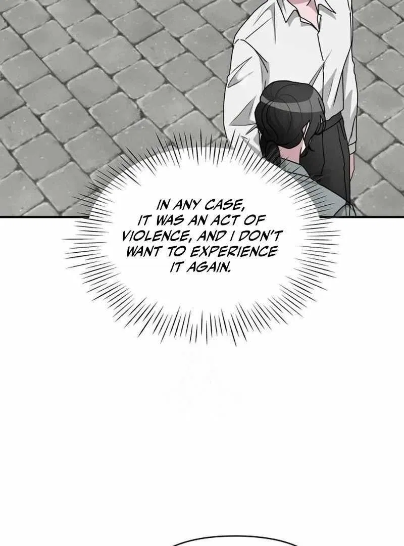 I Was Mistaken As a Monstrous Genius Chapter 72 – Page 84