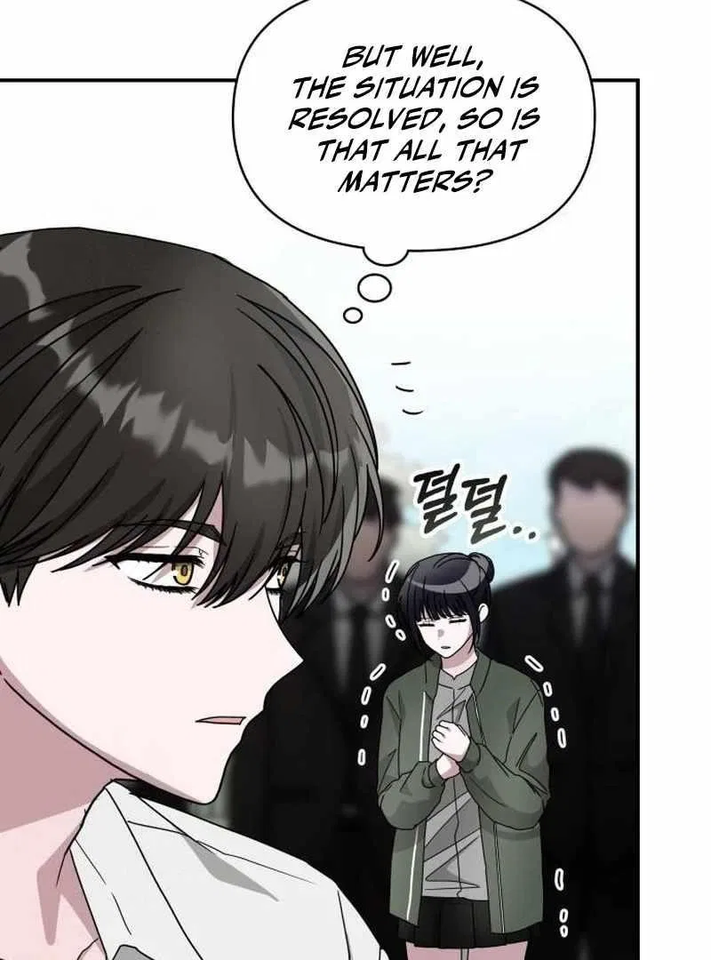 I Was Mistaken As a Monstrous Genius Chapter 72 – Page 85