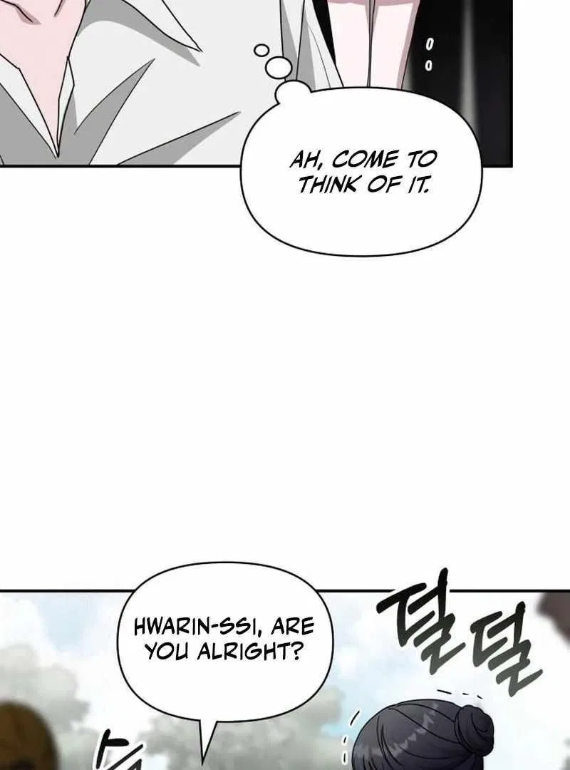 I Was Mistaken As a Monstrous Genius Chapter 72 – Page 86