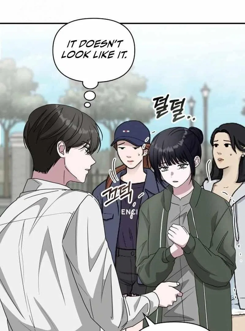 I Was Mistaken As a Monstrous Genius Chapter 72 – Page 88