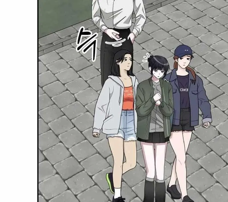 I Was Mistaken As a Monstrous Genius Chapter 72 – Page 90