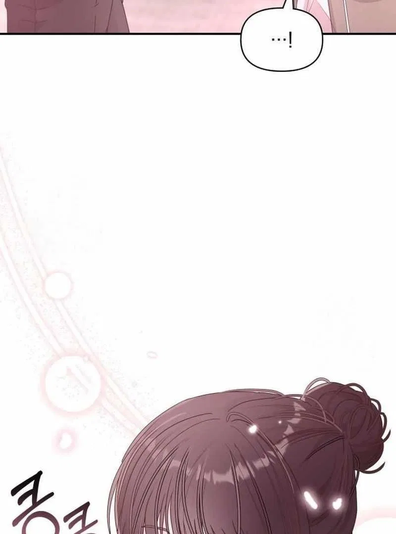 I Was Mistaken As a Monstrous Genius Chapter 72 – Page 93