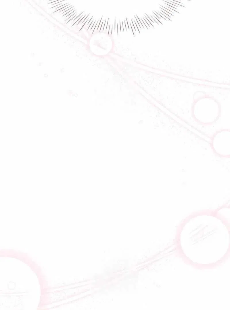 I Was Mistaken As a Monstrous Genius Chapter 72 – Page 99