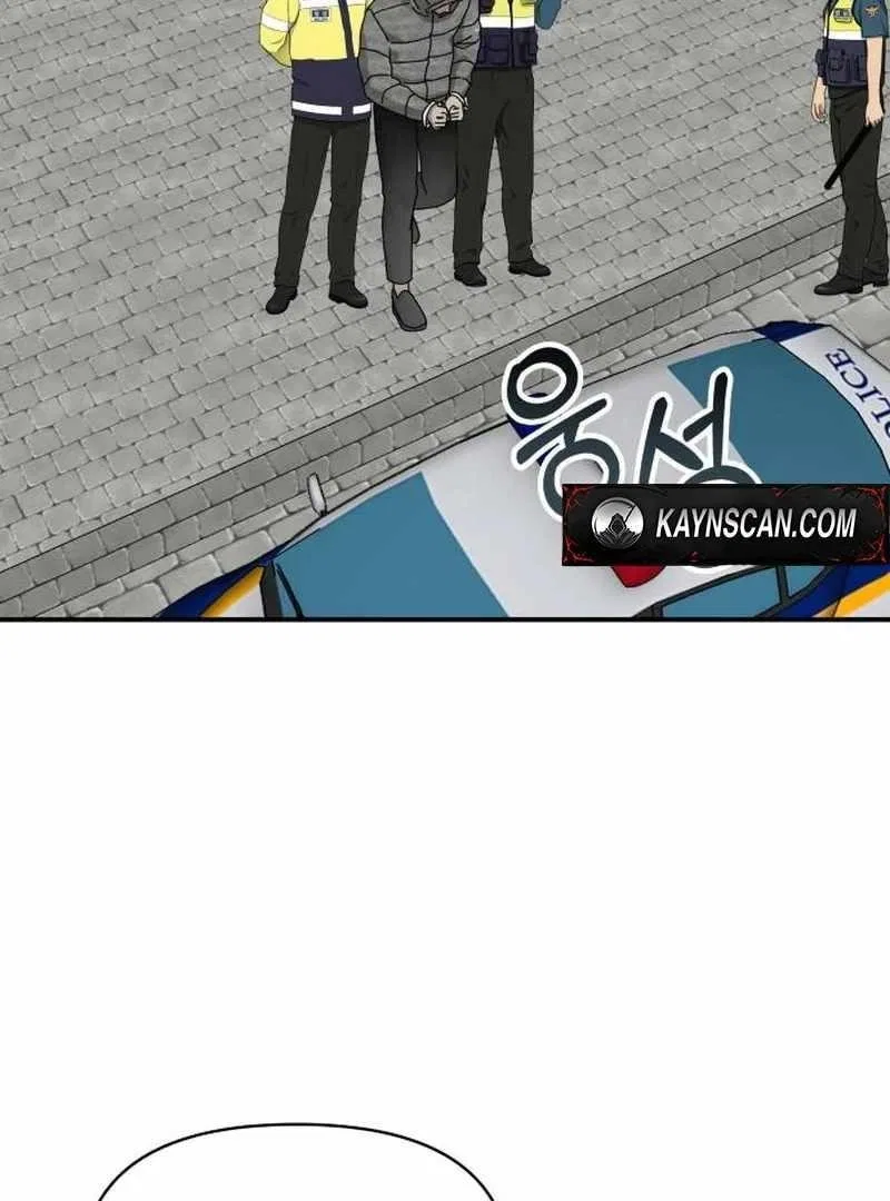 I Was Mistaken As a Monstrous Genius Chapter 72 – Page 101