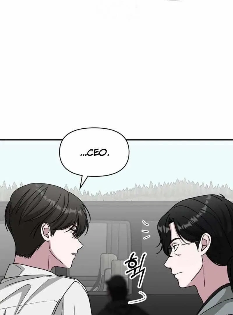 I Was Mistaken As a Monstrous Genius Chapter 72 – Page 105