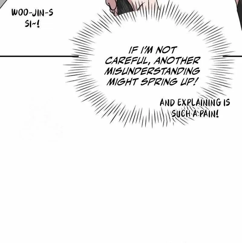 I Was Mistaken As a Monstrous Genius Chapter 72 – Page 110