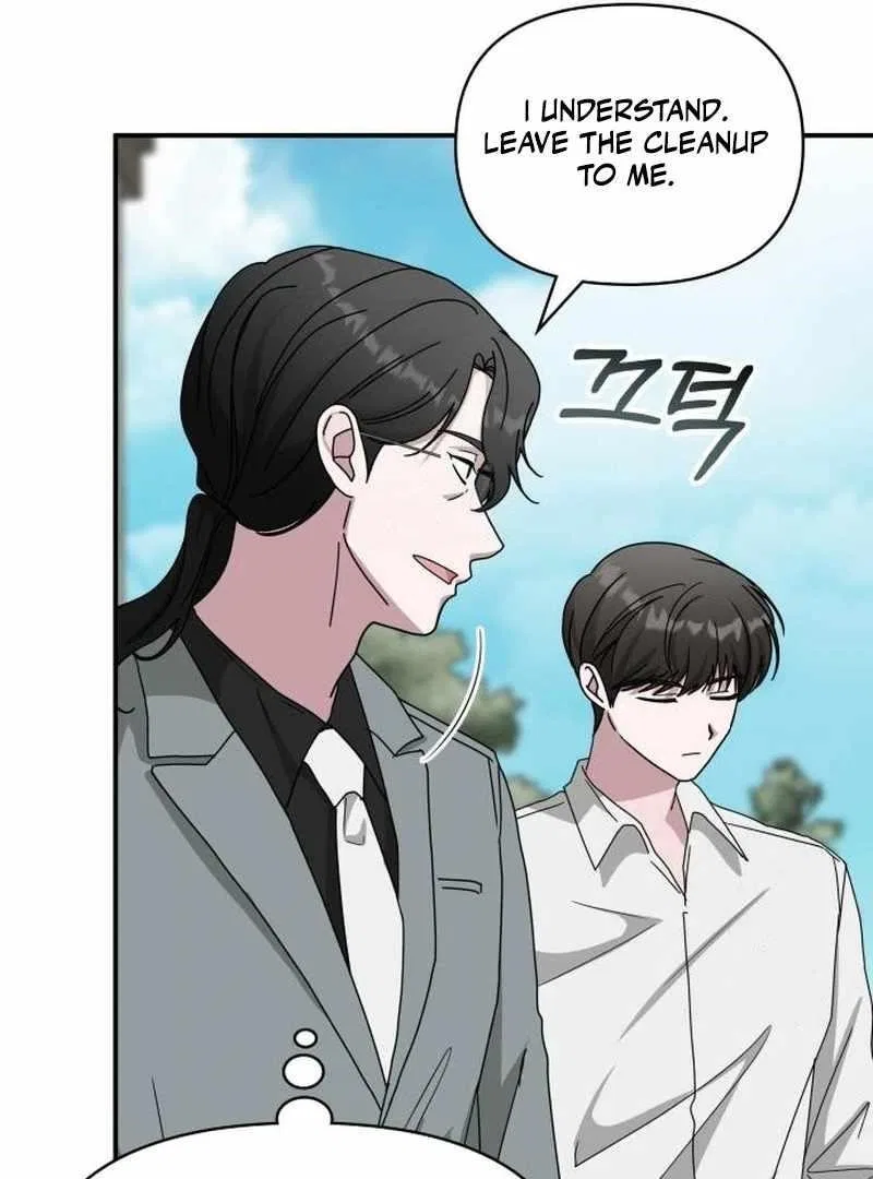 I Was Mistaken As a Monstrous Genius Chapter 72 – Page 111