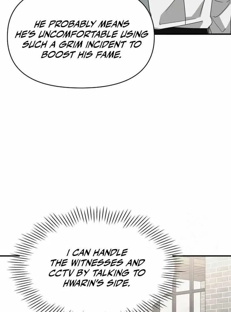 I Was Mistaken As a Monstrous Genius Chapter 72 – Page 112