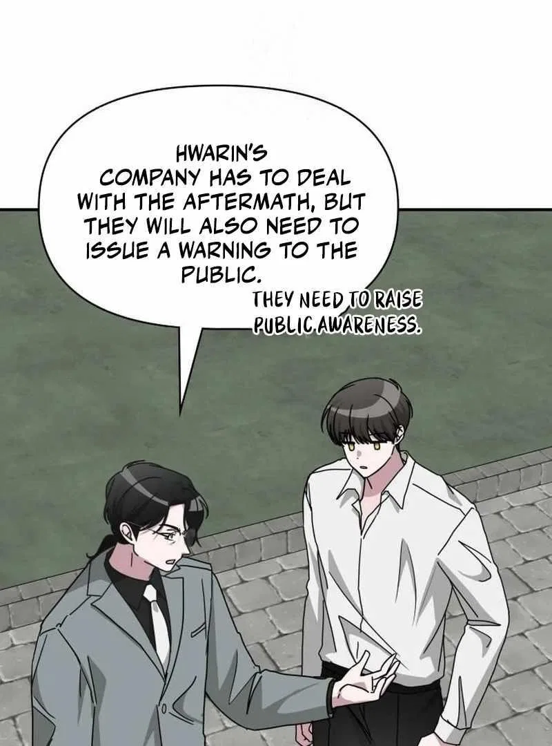 I Was Mistaken As a Monstrous Genius Chapter 72 – Page 116