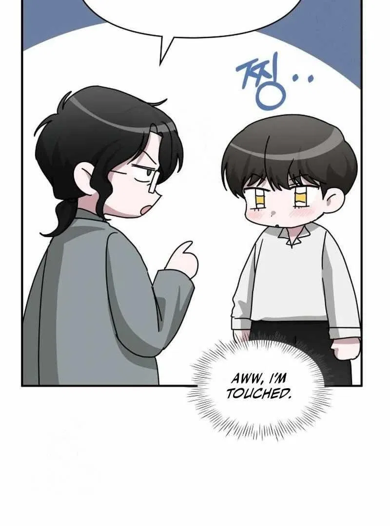 I Was Mistaken As a Monstrous Genius Chapter 72 – Page 118