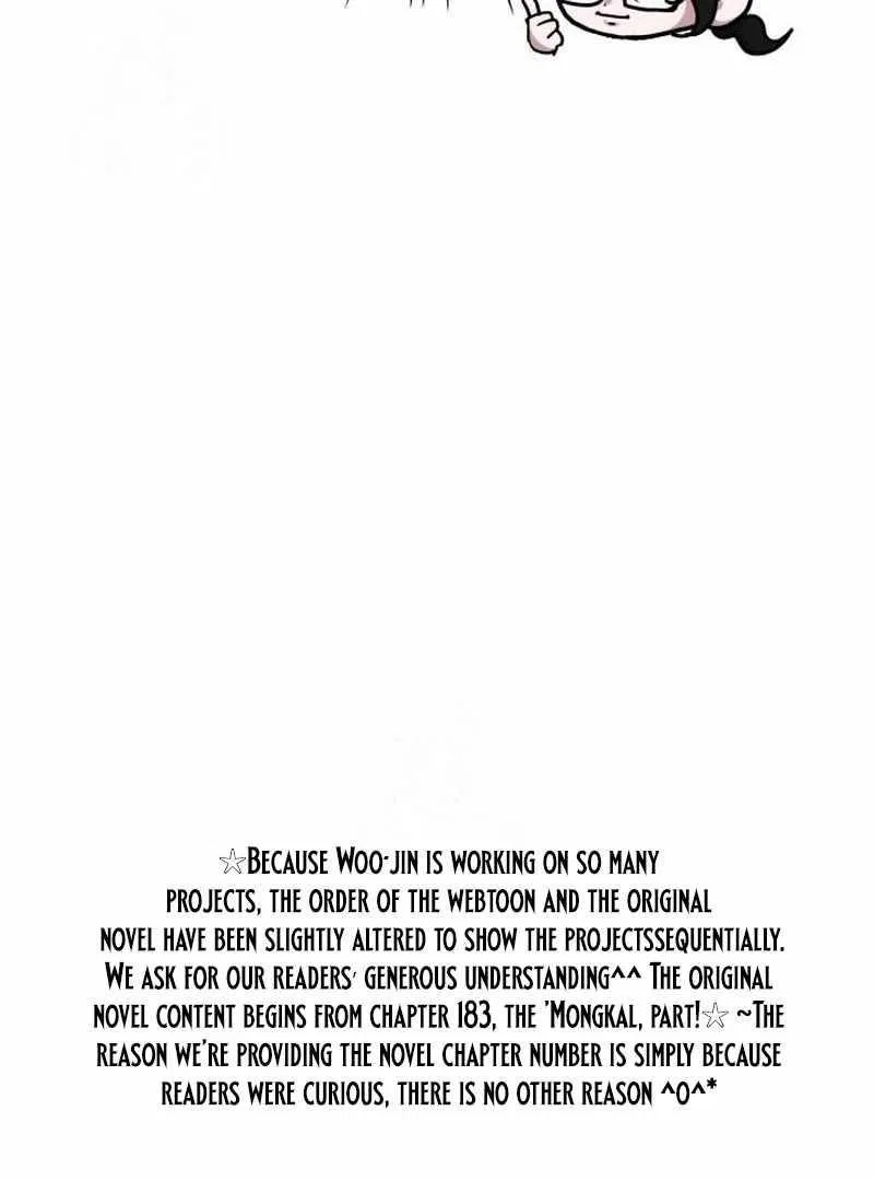I Was Mistaken As a Monstrous Genius Chapter 72 – Page 131