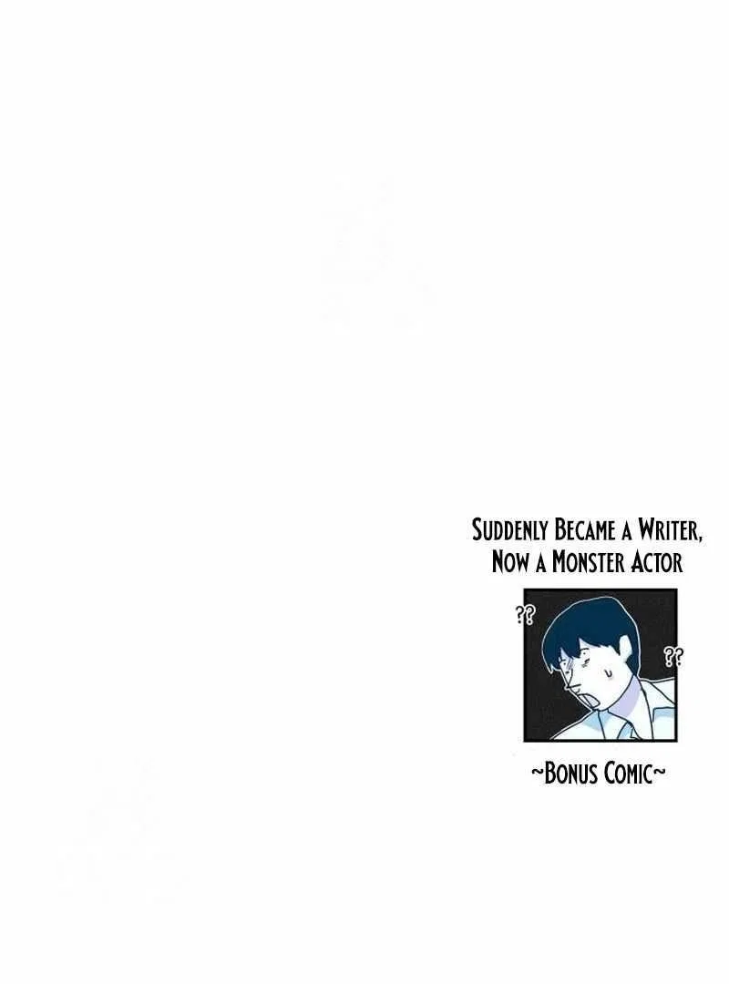 I Was Mistaken As a Monstrous Genius Chapter 72 – Page 132