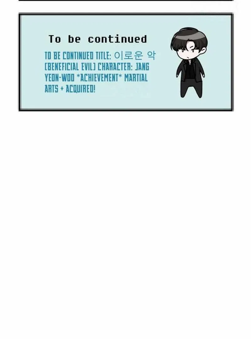 I Was Mistaken As a Monstrous Genius Chapter 72 – Page 135