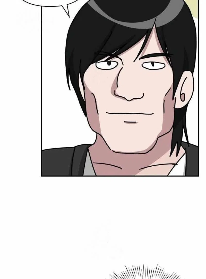 I Was Mistaken As a Monstrous Genius Chapter 72 – Page 142