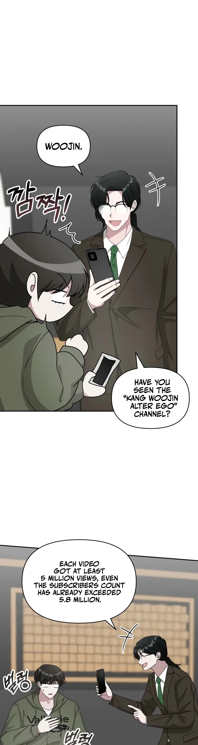 I Was Mistaken As a Monstrous Genius Chapter 70 – Page 12