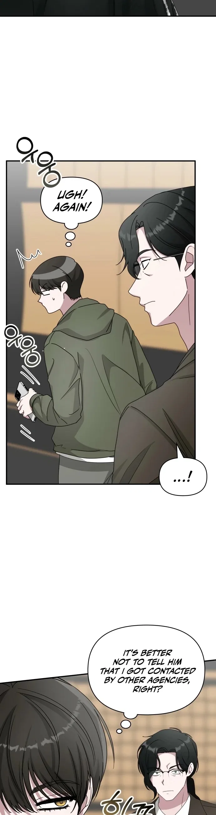 I Was Mistaken As a Monstrous Genius Chapter 70 – Page 20