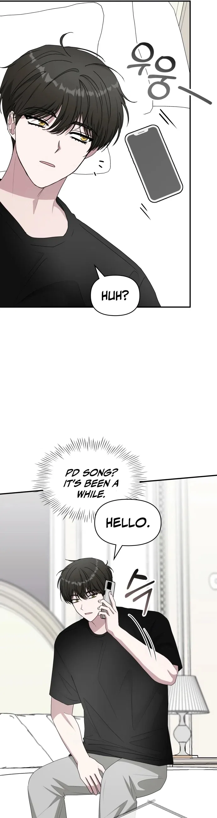 I Was Mistaken As a Monstrous Genius Chapter 70 – Page 42
