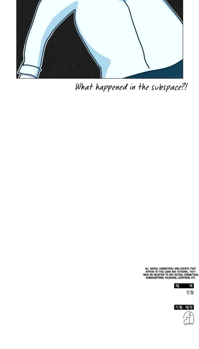 I Was Mistaken As a Monstrous Genius Chapter 70 – Page 48