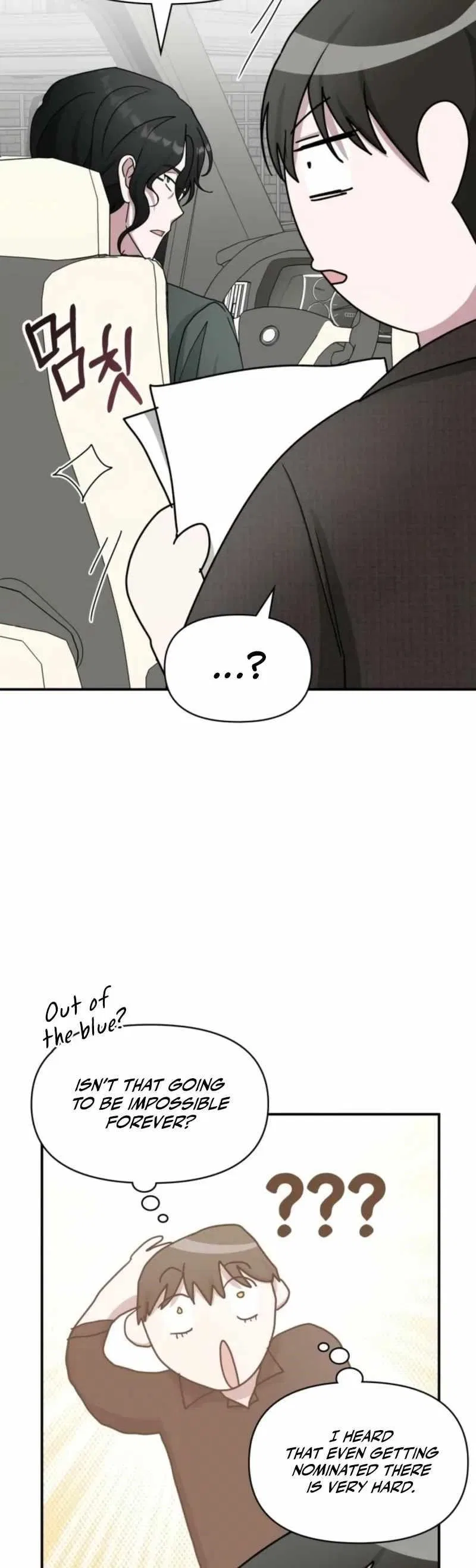 I Was Mistaken As a Monstrous Genius Chapter 69 – Page 4