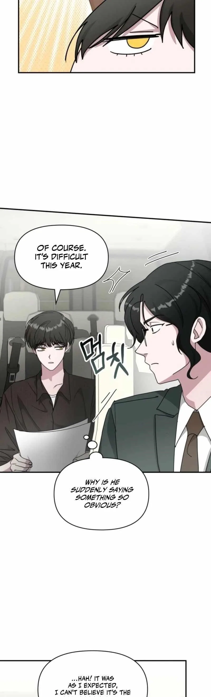 I Was Mistaken As a Monstrous Genius Chapter 69 – Page 5