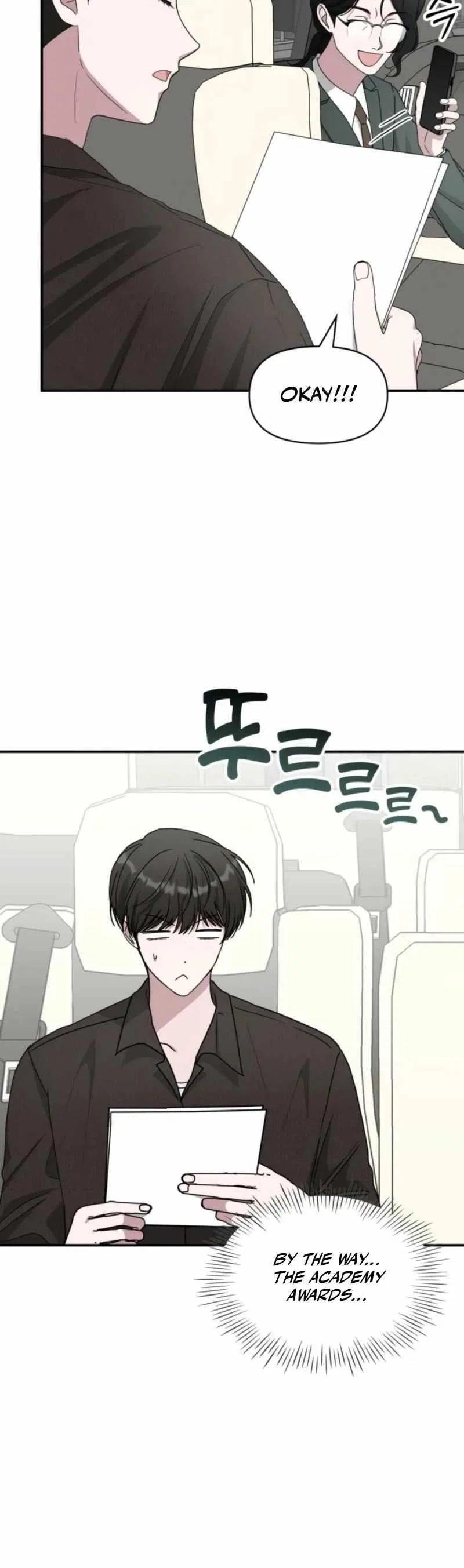 I Was Mistaken As a Monstrous Genius Chapter 69 – Page 17