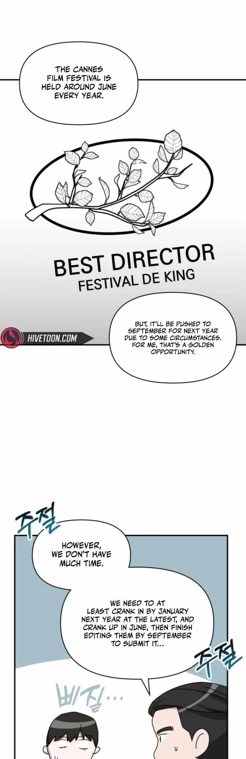 I Was Mistaken As a Monstrous Genius Chapter 69 – Page 36