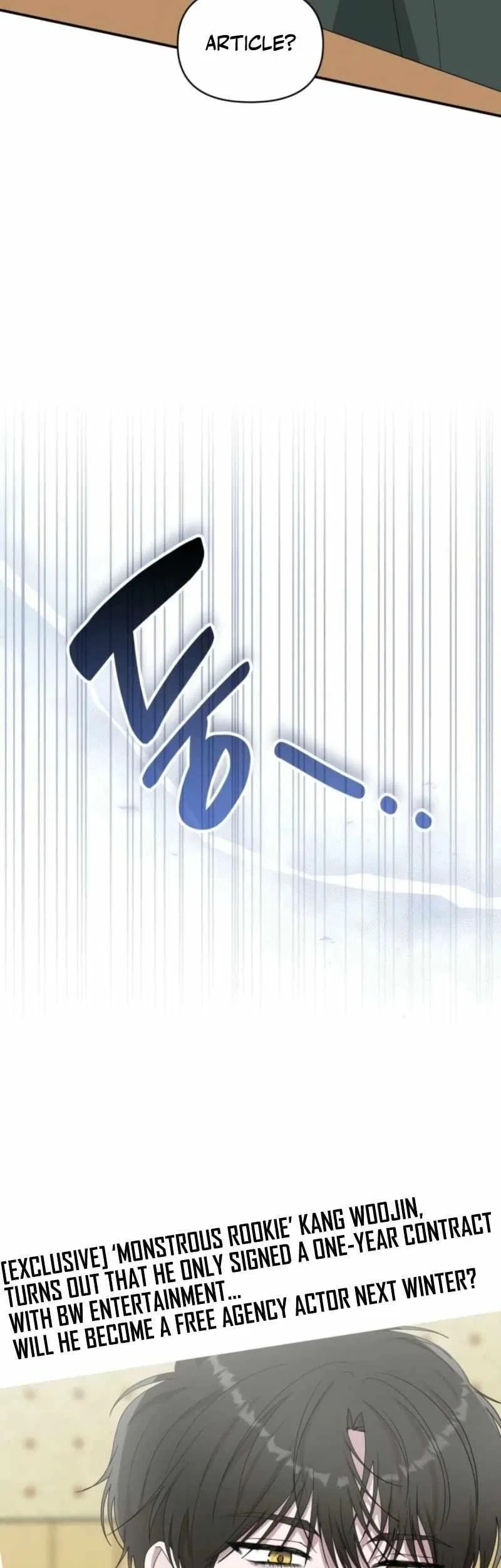 I Was Mistaken As a Monstrous Genius Chapter 69 – Page 43