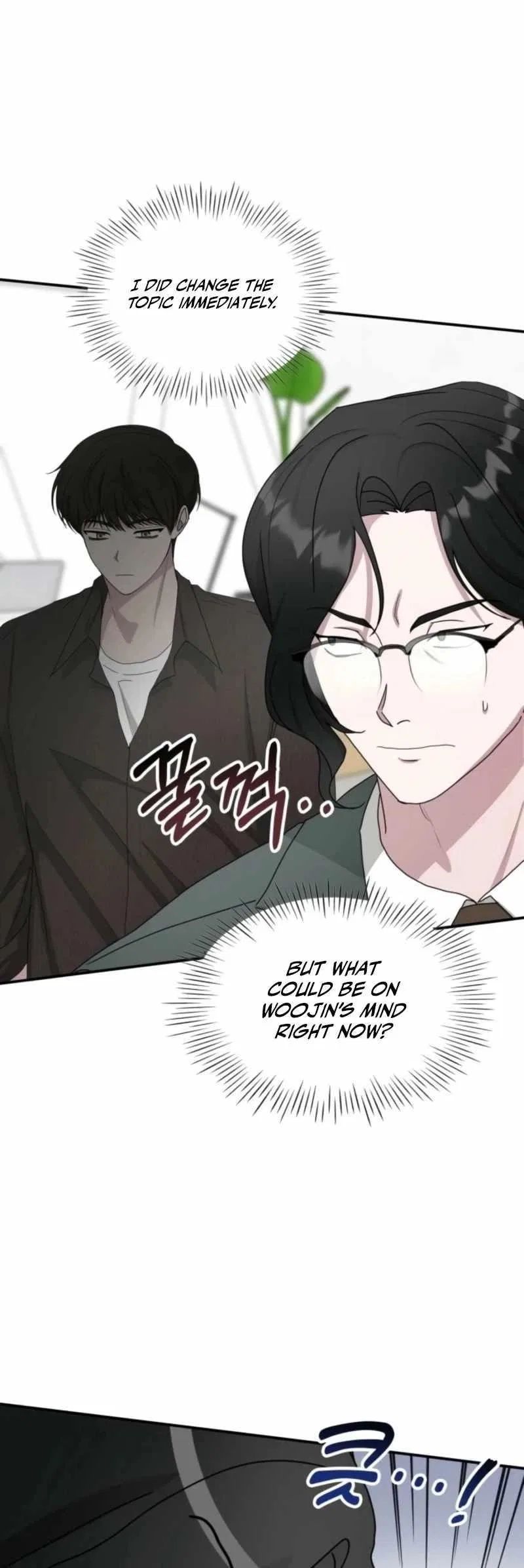I Was Mistaken As a Monstrous Genius Chapter 69 – Page 47