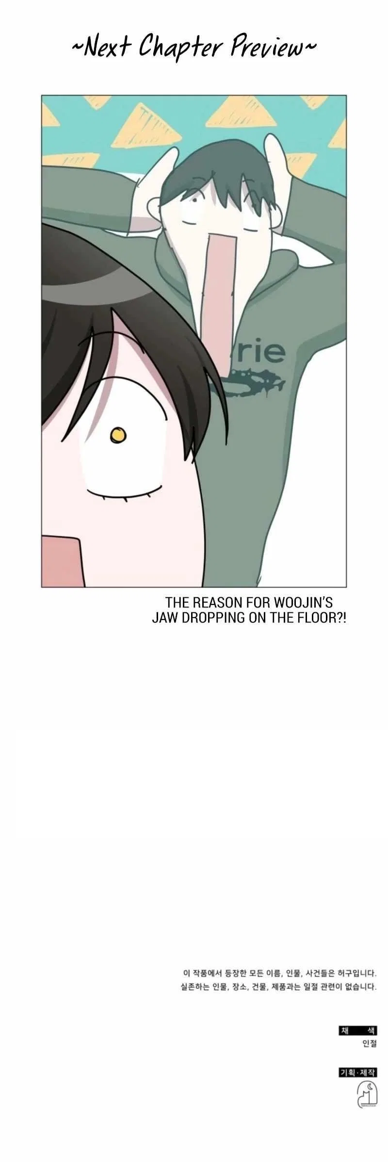 I Was Mistaken As a Monstrous Genius Chapter 69 – Page 51