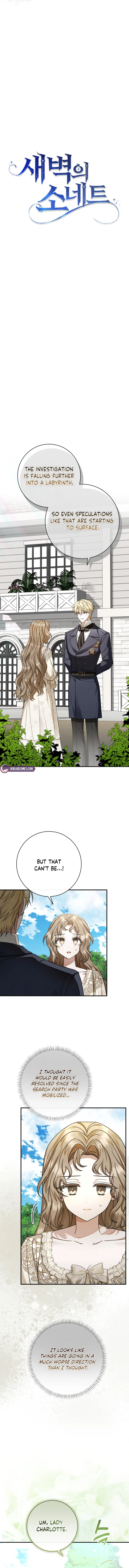 Sonnet of Dawn Chapter 12 – Page 4