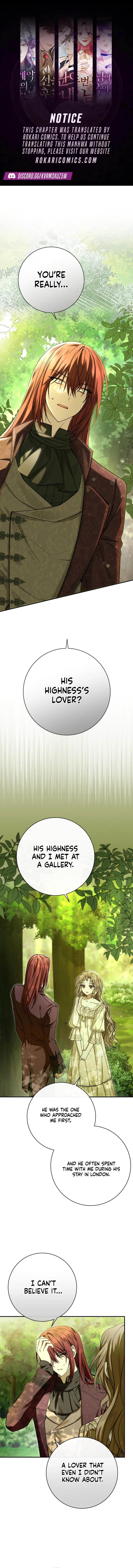Sonnet of Dawn Chapter 11 – Page 1