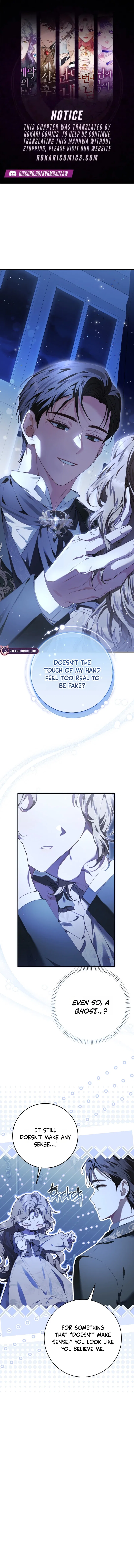 Sonnet of Dawn Chapter 3 – Page 1