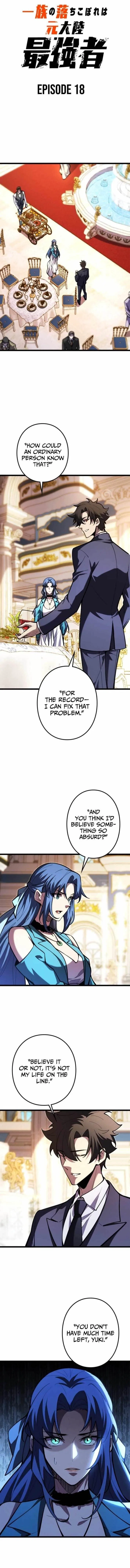 The Clan’s Failure Was Once the Continent’s Strongest Chapter 18 – Page 1