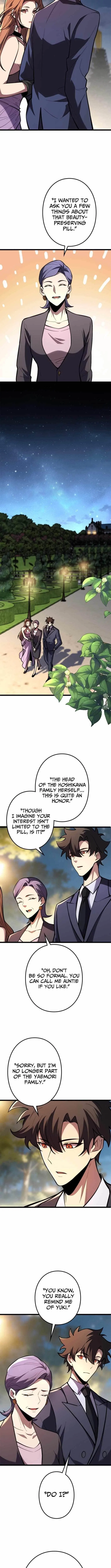 The Clan’s Failure Was Once the Continent’s Strongest Chapter 18 – Page 3