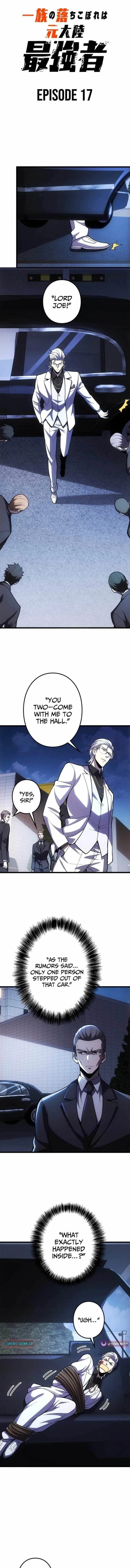 The Clan’s Failure Was Once the Continent’s Strongest Chapter 17 – Page 1