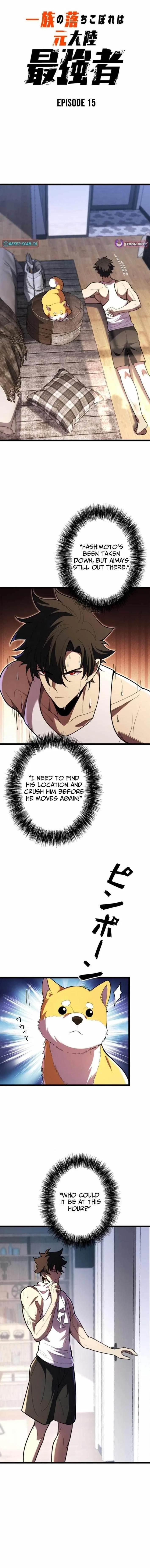 The Clan’s Failure Was Once the Continent’s Strongest Chapter 15 – Page 1