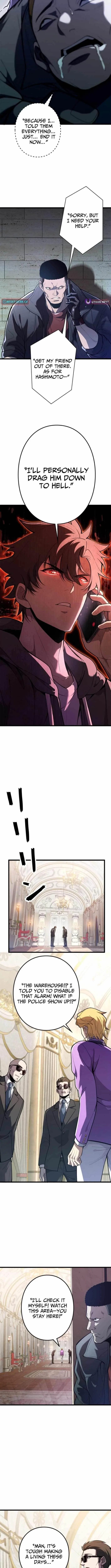 The Clan’s Failure Was Once the Continent’s Strongest Chapter 13 – Page 4