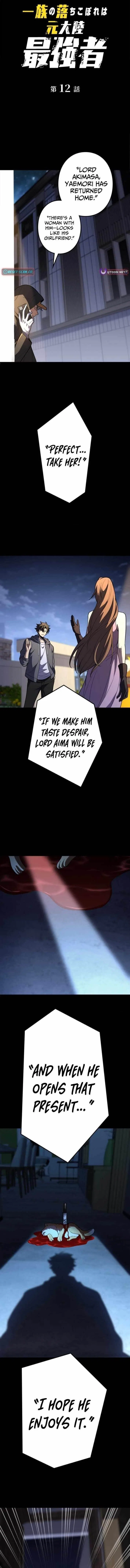The Clan’s Failure Was Once the Continent’s Strongest Chapter 12 – Page 1