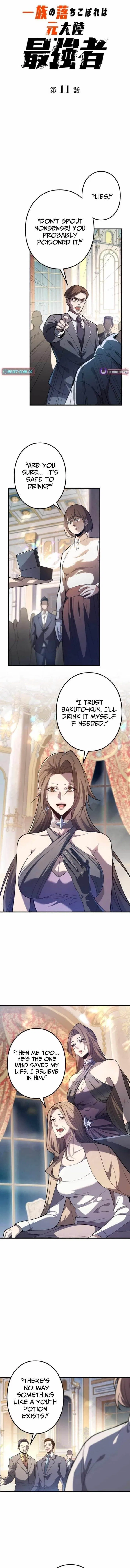 The Clan’s Failure Was Once the Continent’s Strongest Chapter 11 – Page 1