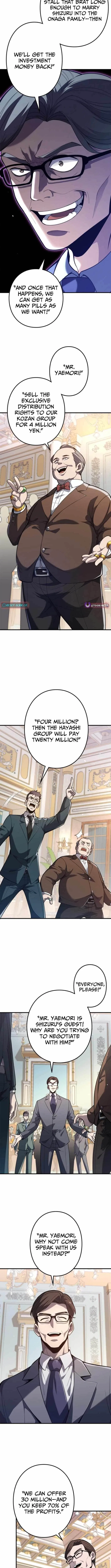 The Clan’s Failure Was Once the Continent’s Strongest Chapter 11 – Page 5