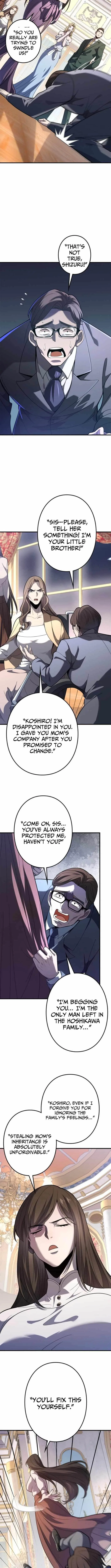 The Clan’s Failure Was Once the Continent’s Strongest Chapter 11 – Page 8